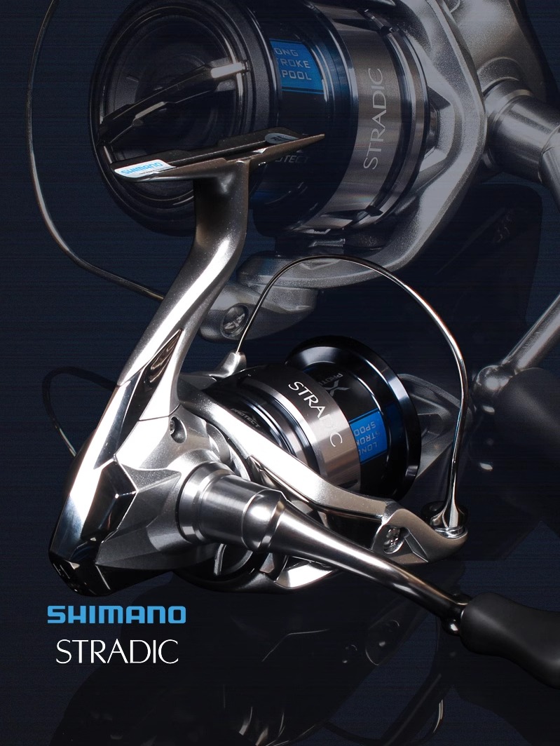SHIMANO 23 STRADIC  Fishing Re - Shimano Reel Stradic review and price